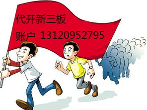 八方資源網(wǎng) 一站式黃頁(yè)與商務(wù)信息咨詢平臺(tái)